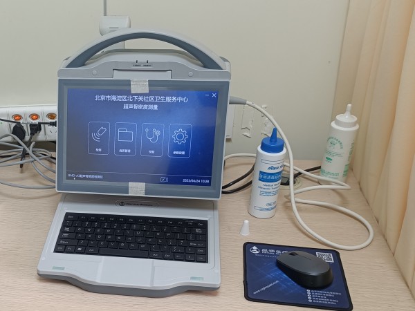 超聲骨密度檢測儀適合什么人群？有哪些優(yōu)點？