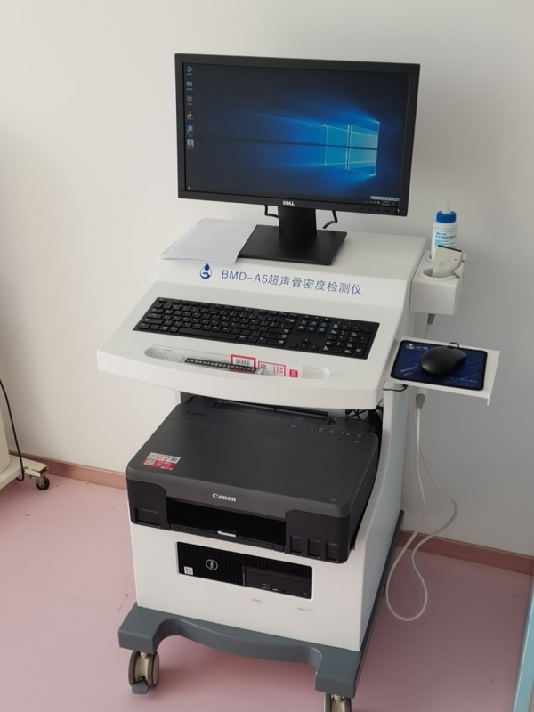 這幾類人群為什么要定期進行骨密度檢測？